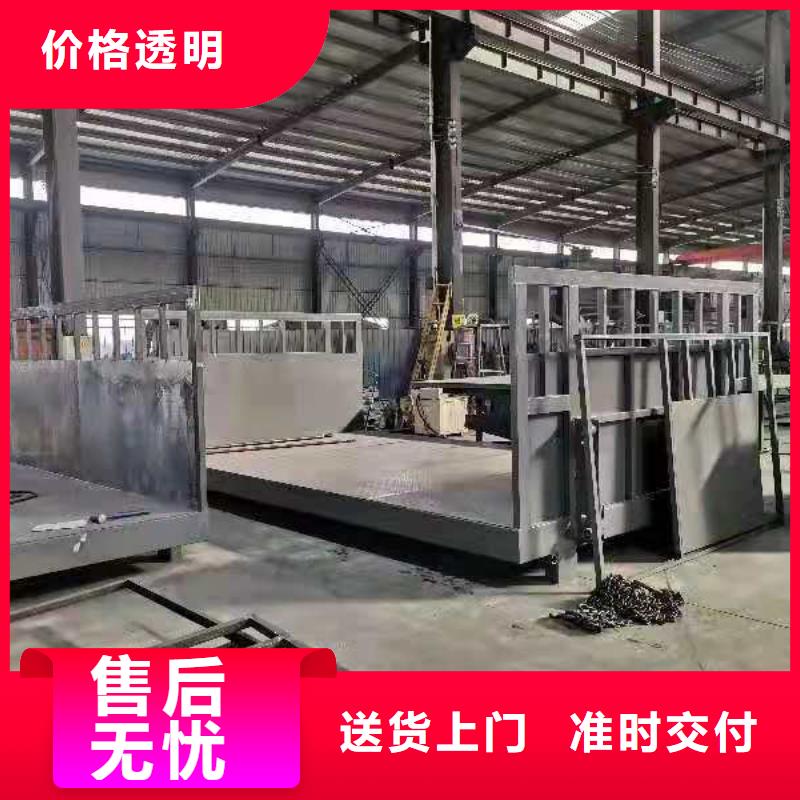 升降平台_汽车升降机品质过硬