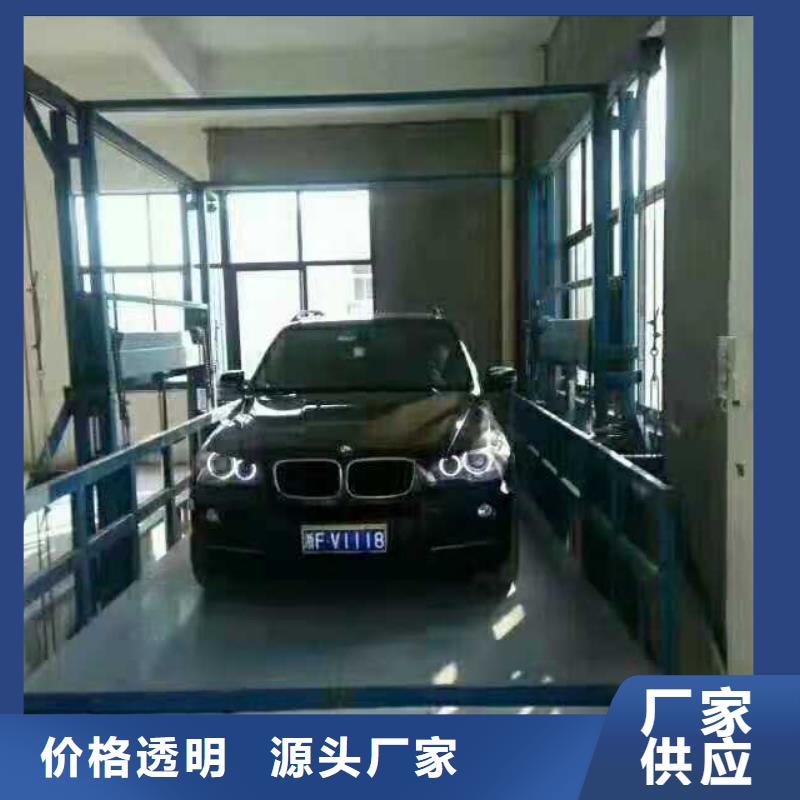 天津选购巨顺升降平台-四柱简易升降车位源头工厂量大优惠
