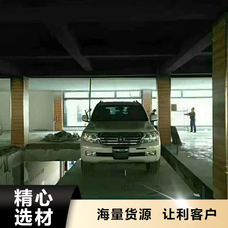 天津选购巨顺升降平台-四柱简易升降车位源头工厂量大优惠