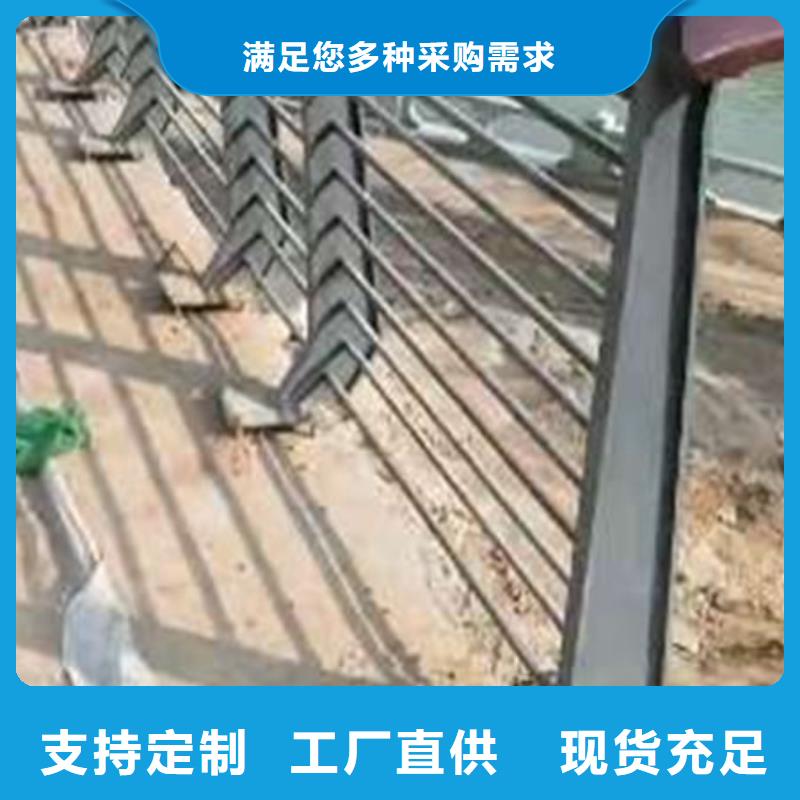 不锈钢防撞护栏立柱结构合理