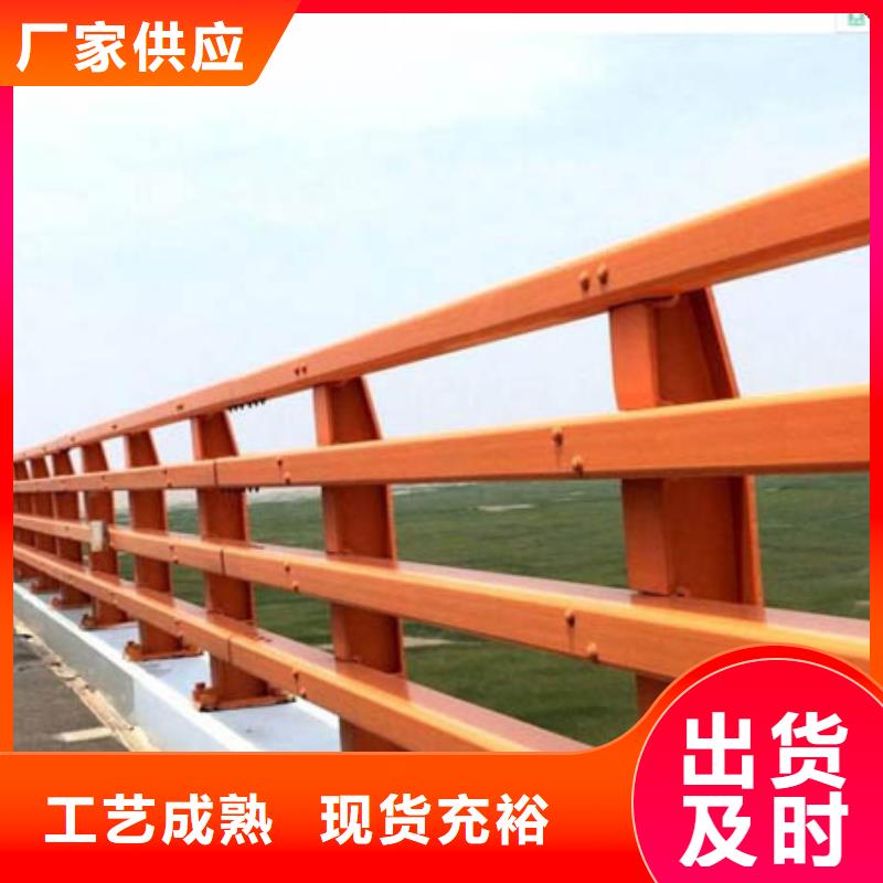 葫芦岛直供不锈钢复合管栏杆可靠优惠