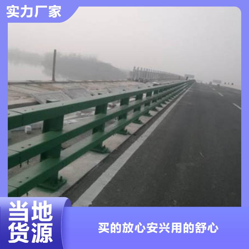 高速公路防撞护栏欢迎电话咨询