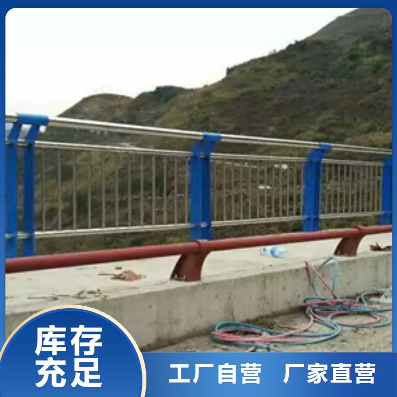 护栏桥梁栏杆老品牌厂家