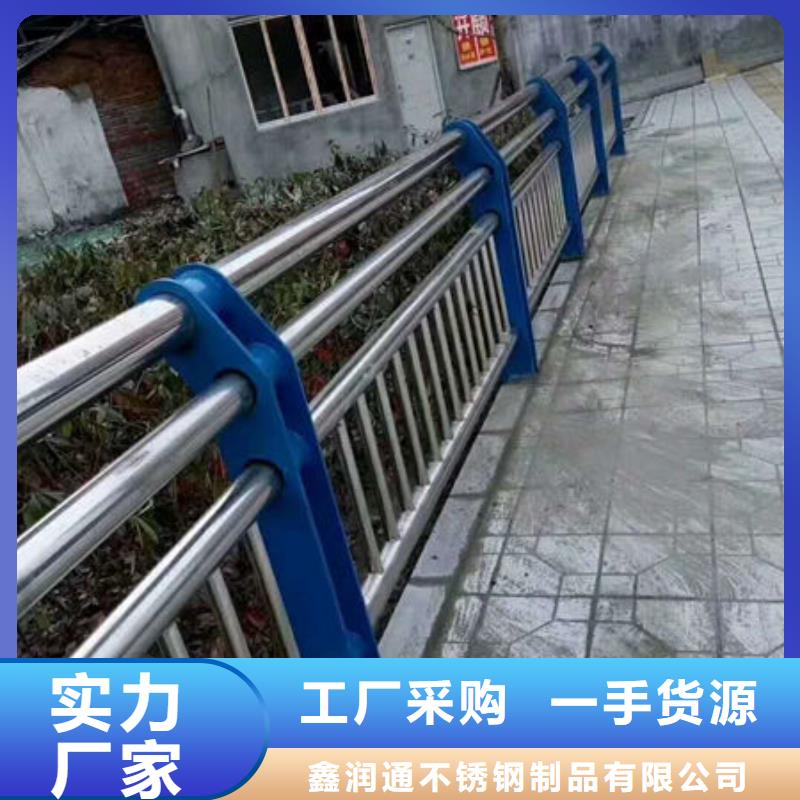 广东道路桥梁防撞护栏