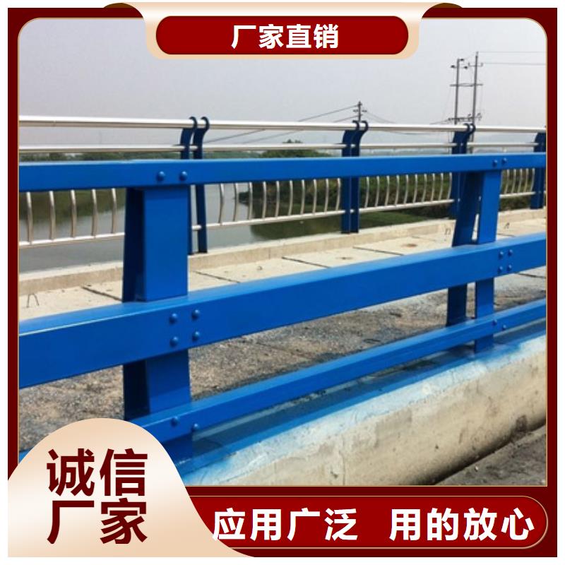 公路桥梁防撞护栏材质优良