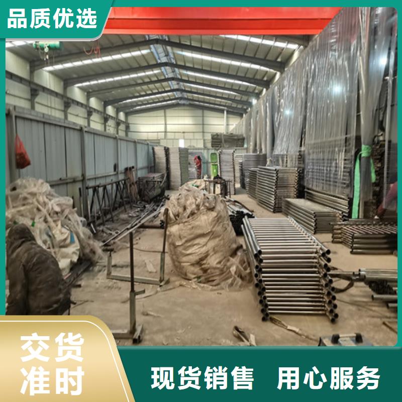 护栏【防撞护栏】对质量负责