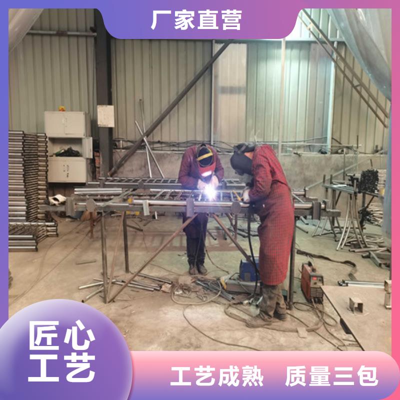 綿竹市不銹鋼碳素鋼復合管欄桿