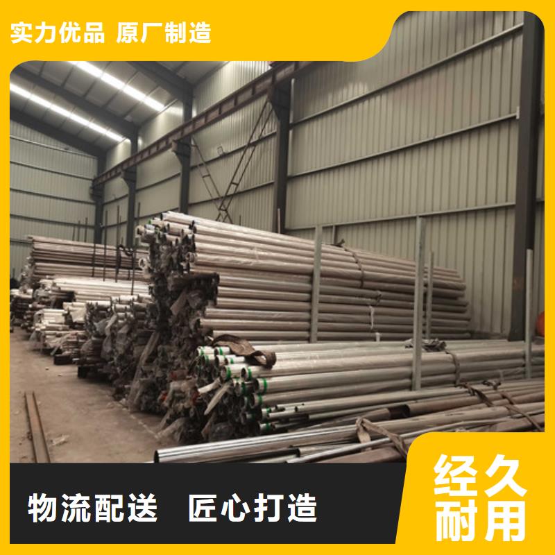 护栏立柱热销产品