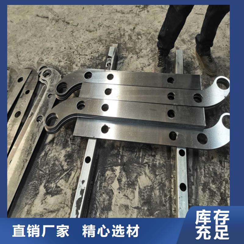 护栏河道防撞栏杆品种全
