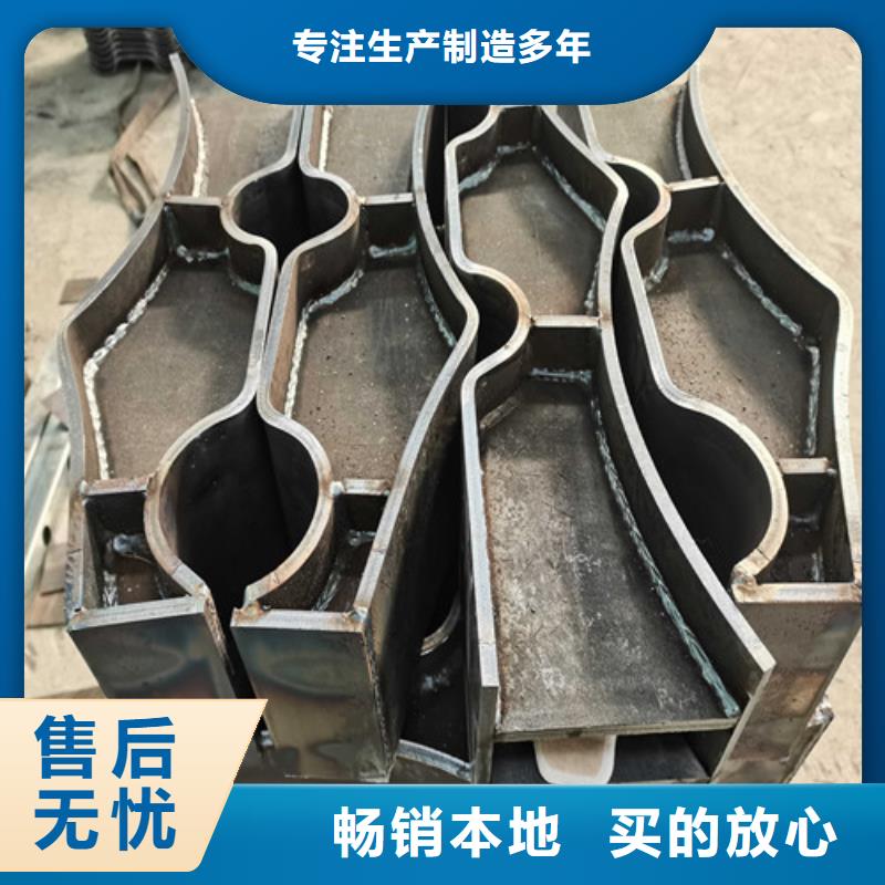 护栏铝合金护栏供您所需