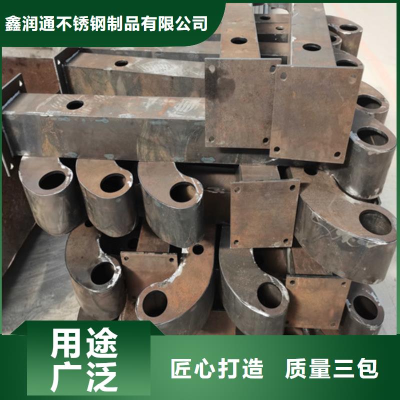 不锈钢河道护栏经久耐用