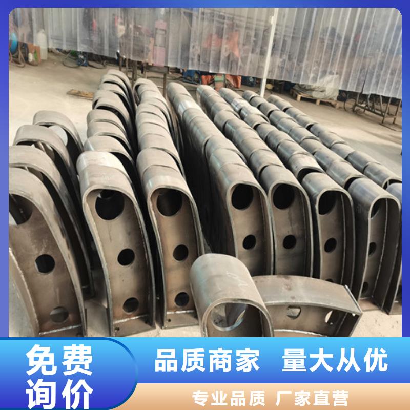 不锈钢碳素钢复合管护栏厂家供应商