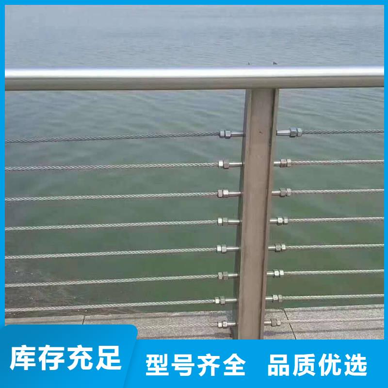 2025欢迎访问##201不锈钢复合管##实体厂家