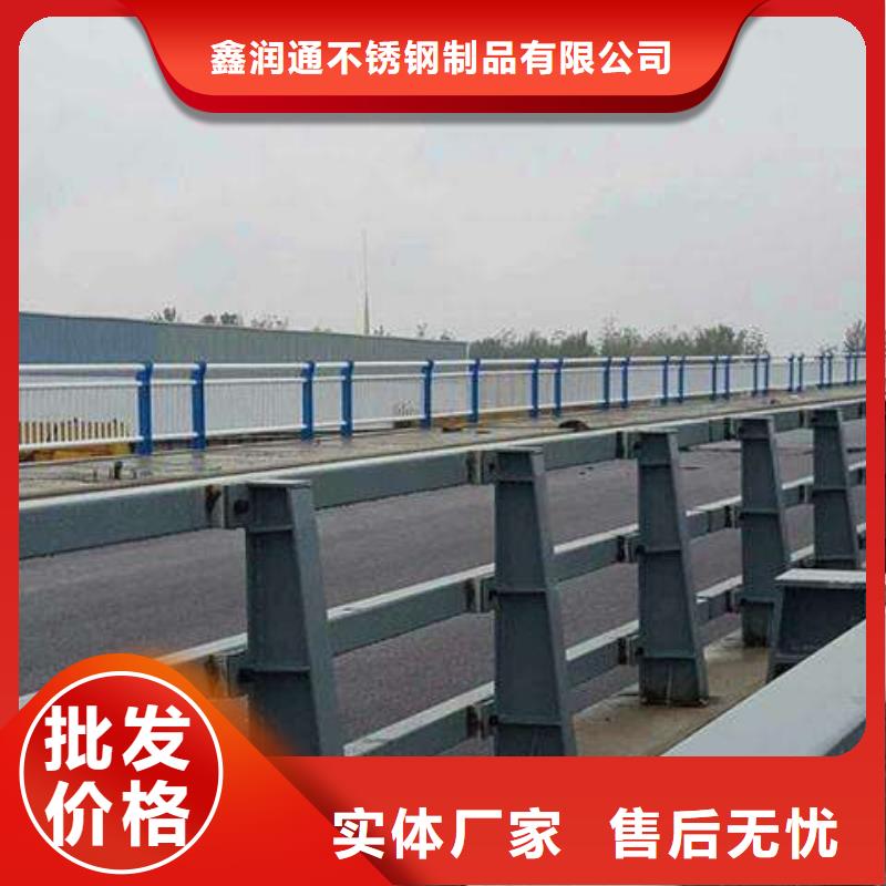 护栏桥梁栏杆一站式服务