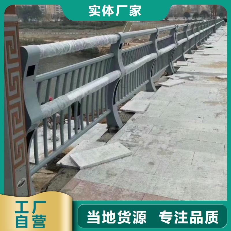 绳索护栏量大从优