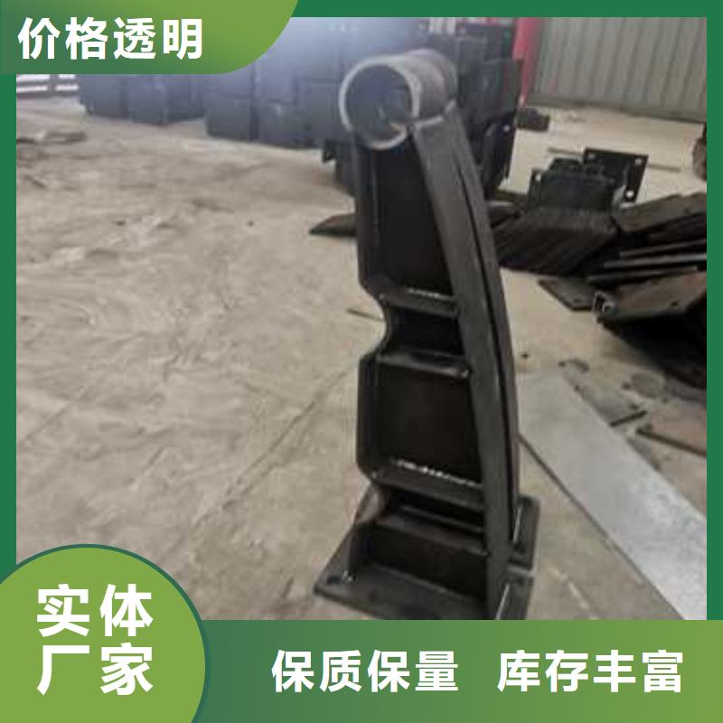 護欄-不銹鋼復合管護欄欄桿支持拿樣
