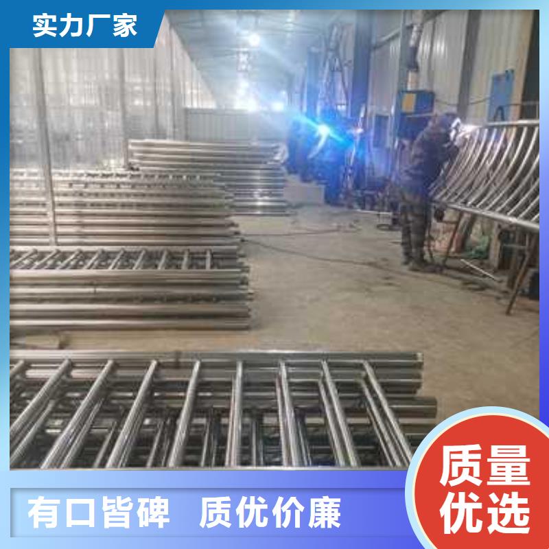 【护栏市政护栏质量上乘】