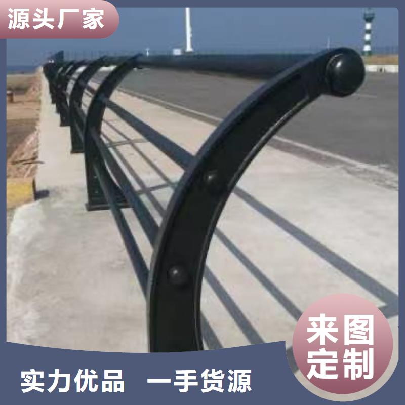 三亚生产不锈钢复合管河道护栏最近行情