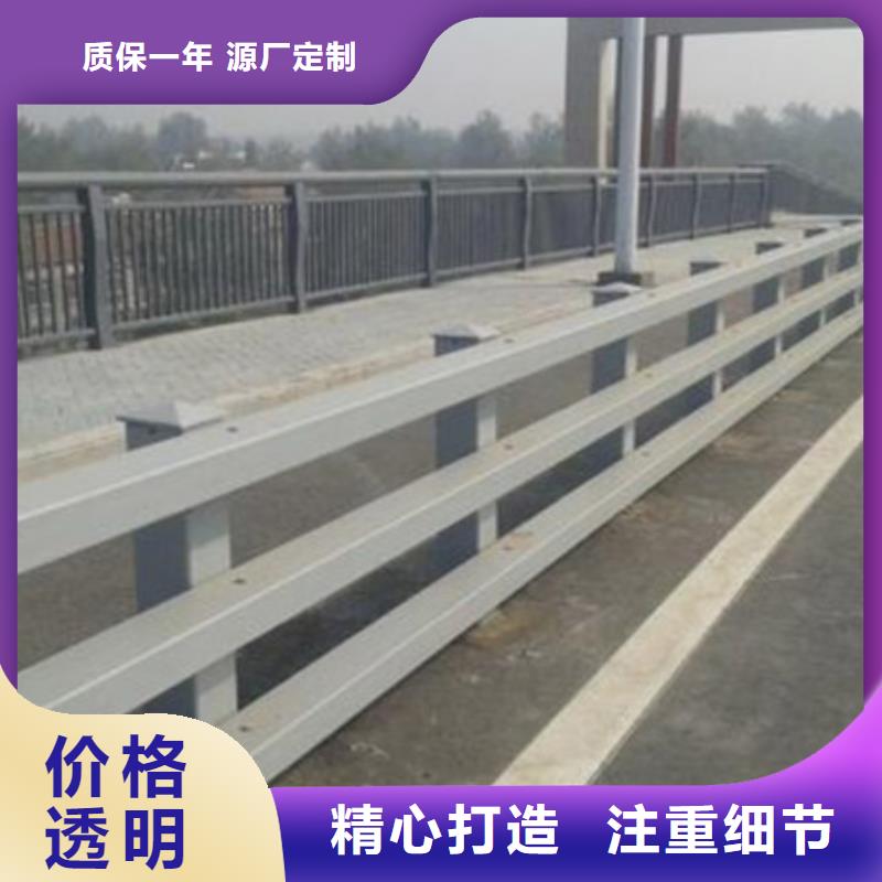 护栏道路护栏现货充裕