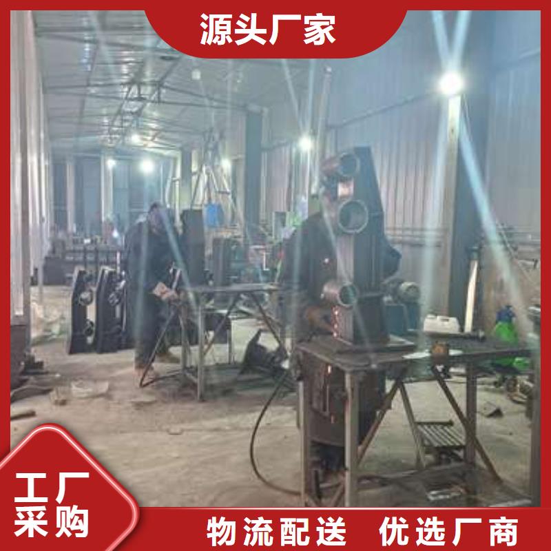 护栏河堤防撞护栏好货采购