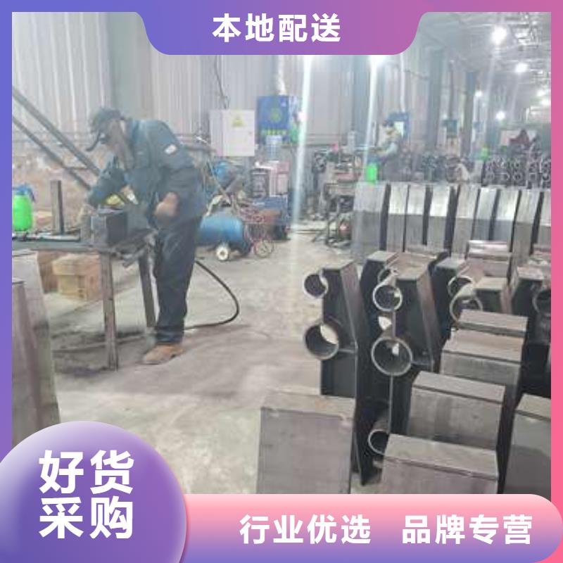 防撞护栏质优价廉