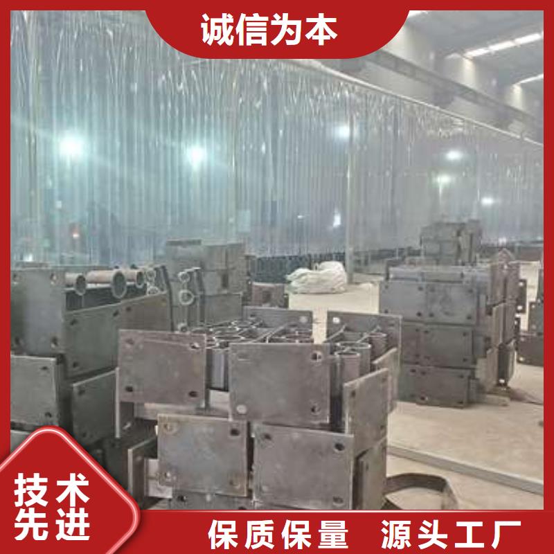 葫芦岛本地专业生产制造201不锈钢复合管护栏供应商