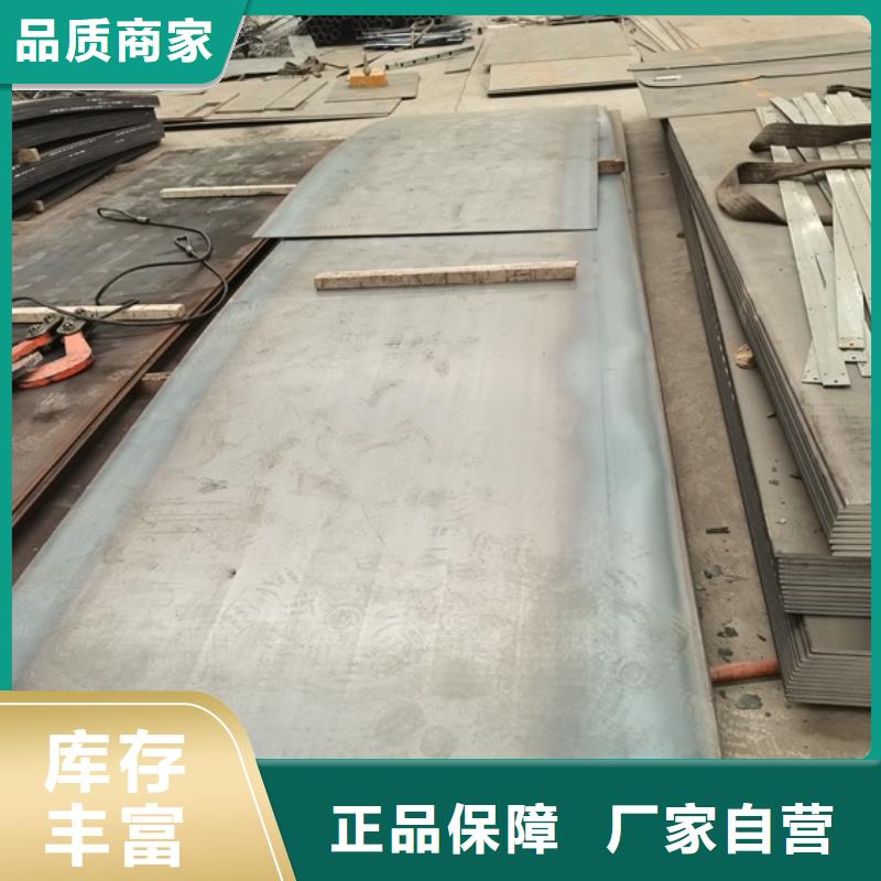 葫芦岛本地专业生产制造201不锈钢复合管护栏供应商