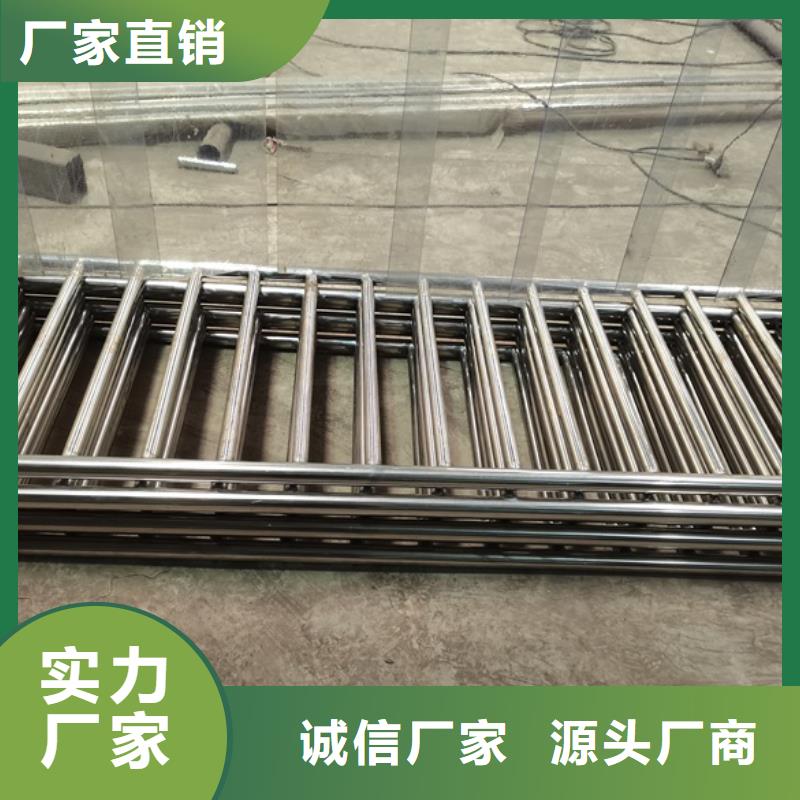 【山西】品质304不锈钢复合管桥梁护栏-厂家直供