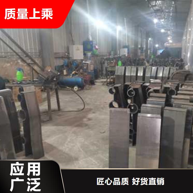 湖南品质优惠的304不锈钢碳素钢复合管护栏正规厂家