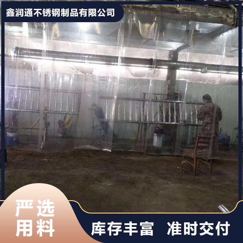河南经营质量可靠的铝艺护栏生产厂家