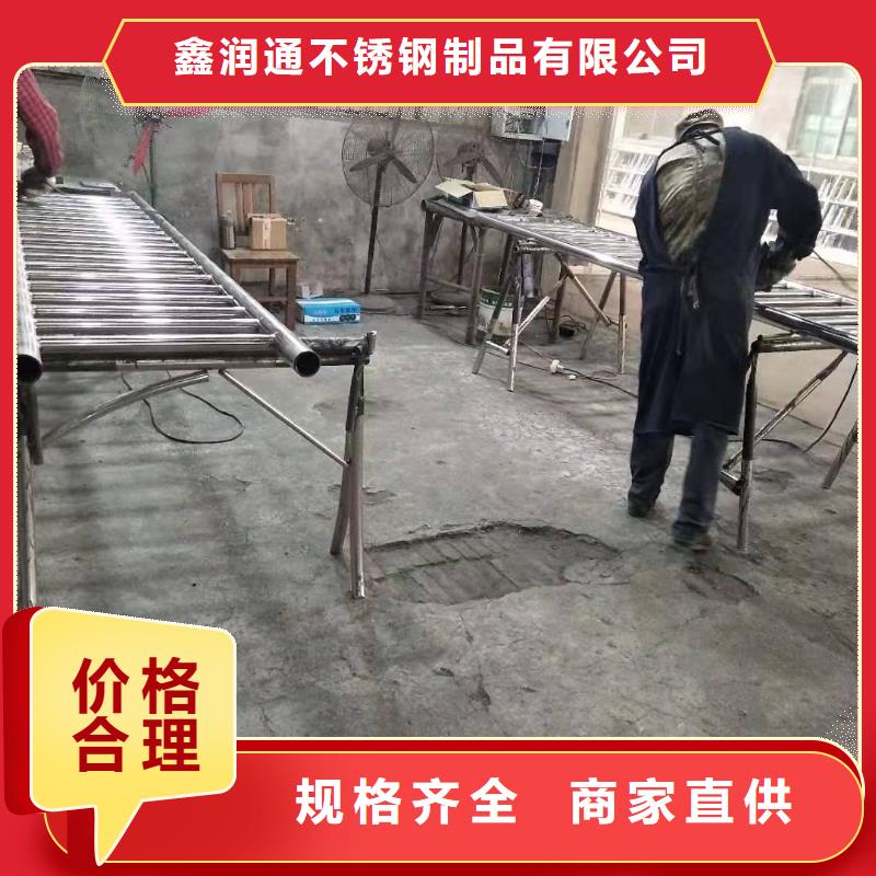 现货供应(江西)直供鑫润通不锈钢碳素钢复合管