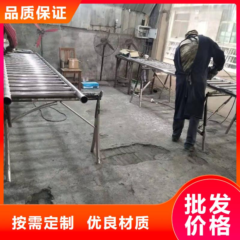 【湖南】本土<鑫润通>不锈钢复合管护栏大量现货随时发货