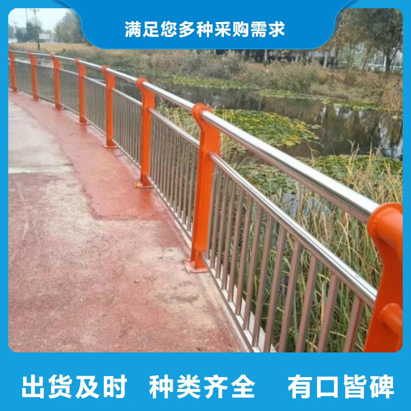 防撞护栏视频-防撞护栏-吉林省长春市德惠|九台|四平|辽源|通化|吉林|延边当地经销商