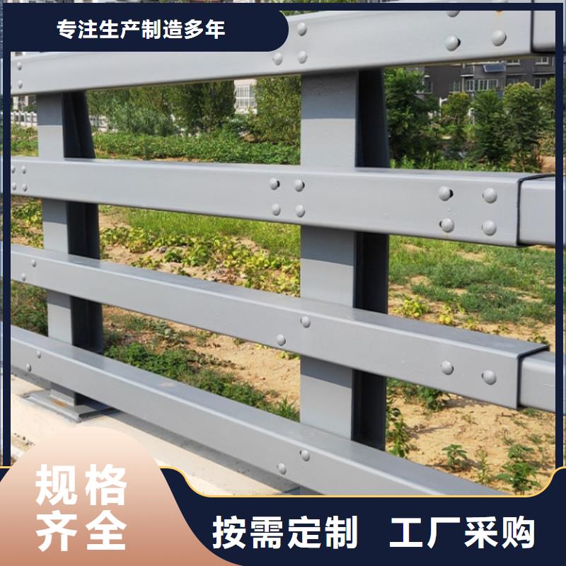 规格全的公路防撞灯光护栏品牌厂家