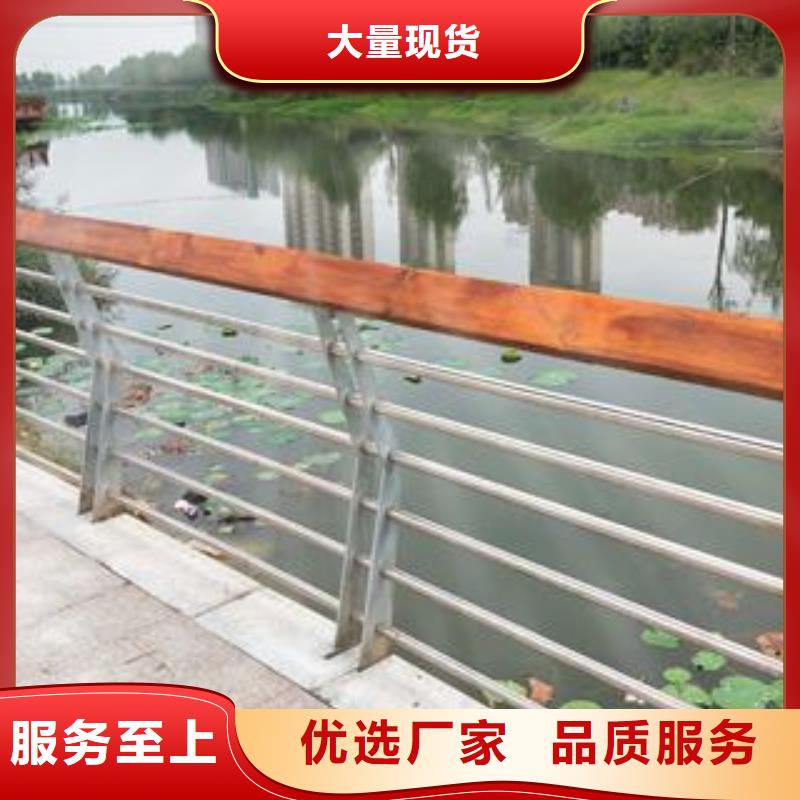 服务周到的不锈钢复合管经销商