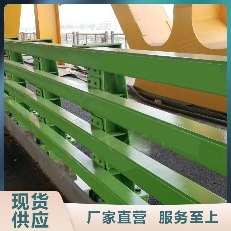 防撞护栏【景观护栏】高性价比