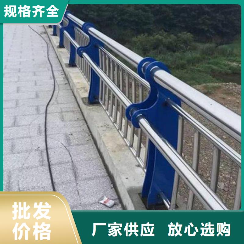 橋梁欄桿-可貨到付款
