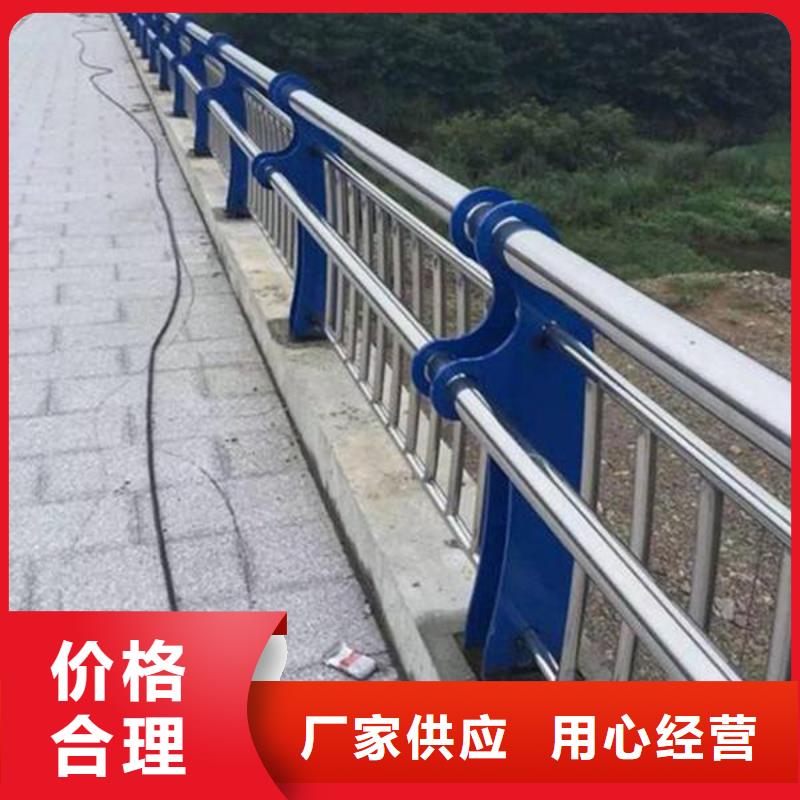 銷售橋梁護欄不銹鋼的廠家