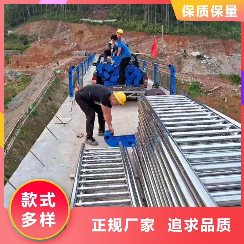 临高县不锈钢防撞栏杆制造工厂