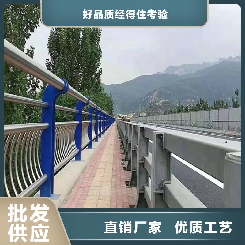 生产不锈钢缆索栏杆的当地厂家