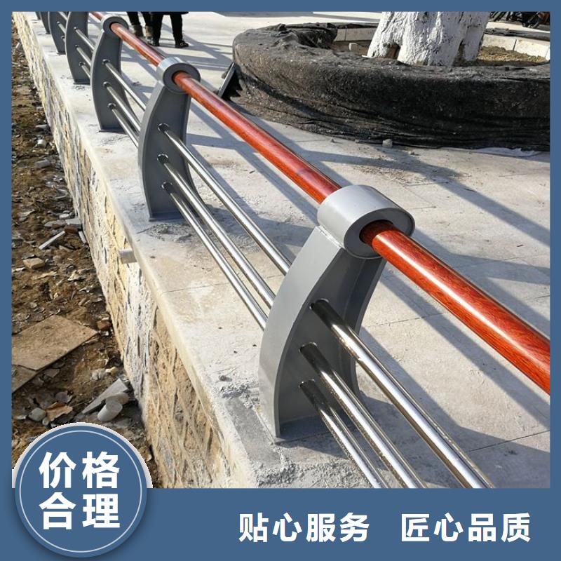 304防撞欄桿規格材質