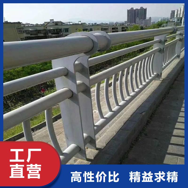 不銹鋼燈光護欄廠家放心購