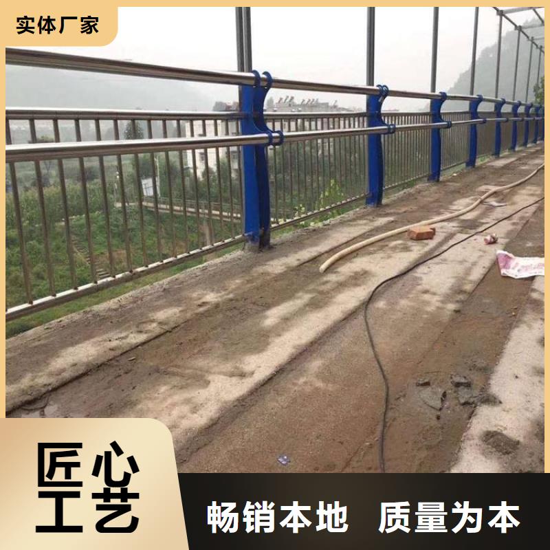 不锈钢复合管防撞护栏市场行情