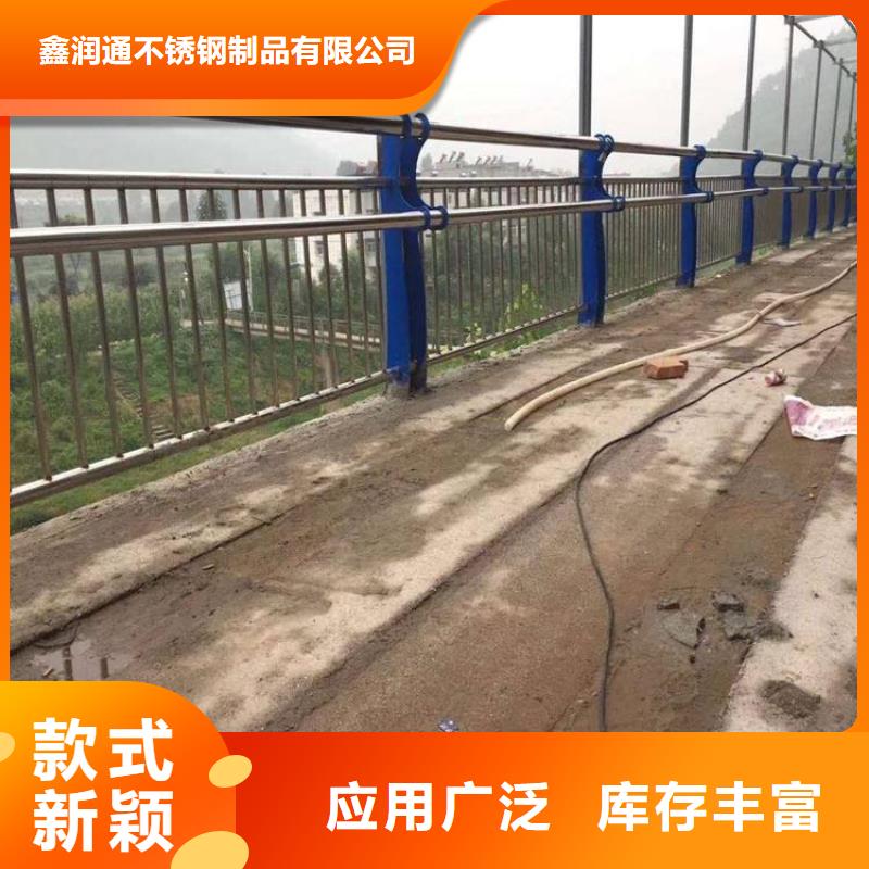 值得信賴的河道高架橋防護(hù)護(hù)欄銷售廠家