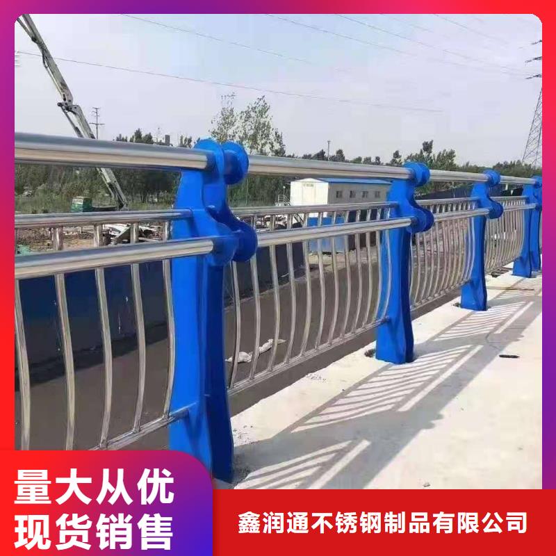 景觀橋梁護欄重口碑廠家