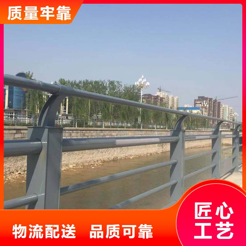 不銹鋼燈光護欄廠家放心購