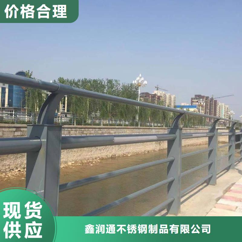 304不锈钢复合管护栏施工队伍