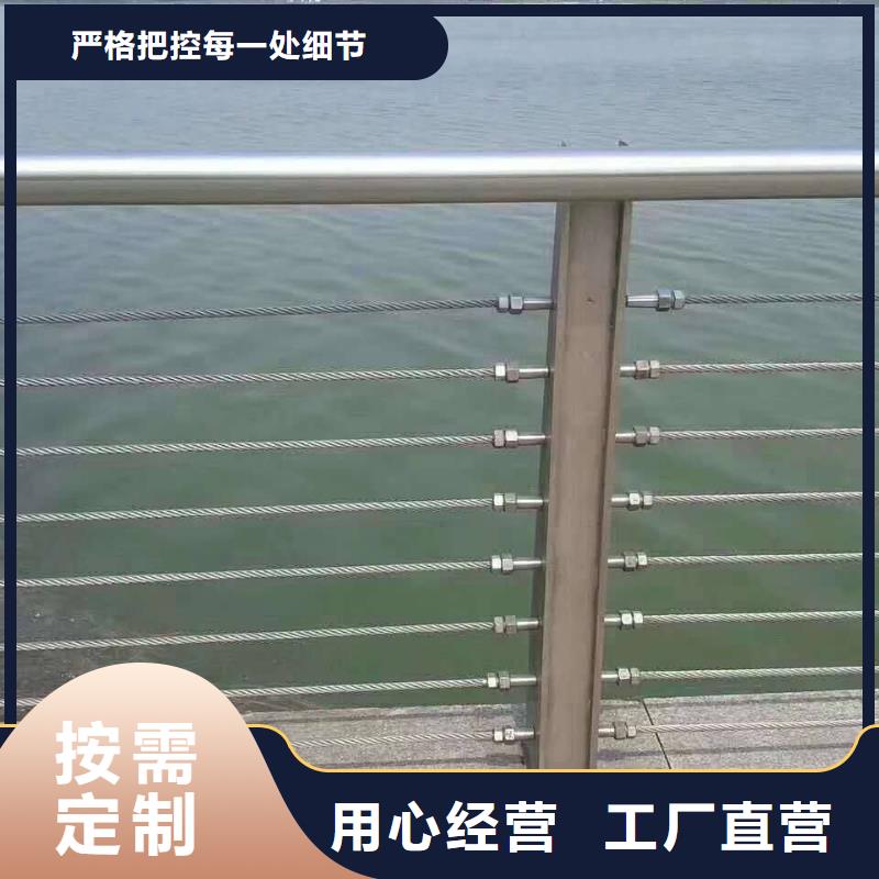 人行道護(hù)欄優(yōu)選品牌