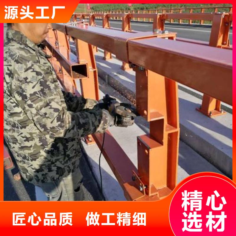 高铁不锈钢护栏-看百家不如一问