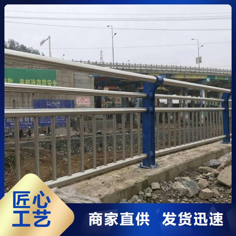 不銹鋼燈光護欄廠家價格公道